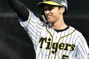 阪神・近本の〝１番失格論〟に社会人恩師は…　最多安打も出塁率はリーグ１３位