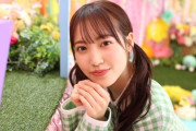 【櫻坂46】松田里奈ちゃん、かっけえ...