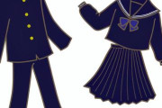 【教育費】公立中学の制服、無償化ひろがる　平均5万円、家計を圧迫する「隠れ教育費」にメス