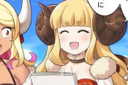 【グラブル】ぐらぶるっ！2216話 十二神将たちの聖夜のランチ