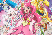 【悲報】「大人なのにプリキュアの映画行く顔」各地で大荒れ??