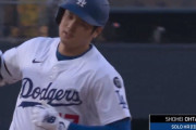 【ハイライト】山本由伸が6回3失点も5勝目をマーク、大谷はデコピンへ1日遅れのバースデーホームラン