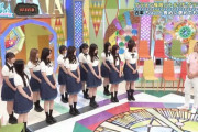 【日向坂46】ゲラモニア、前代未聞の事件もありつつ無事終了
