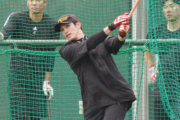 巨人･陽岱鋼「こつはつかめた！」