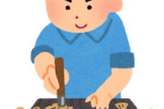 海外「月とスッポン！」日本で適当に購入した安い商品のあまりのクオリティに海外が大騒ぎ