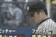 MLBさん、ワンポイントリリーフをルール違反にしてしまう