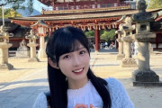 【STU48 #尾崎世里花】ぱせりの福岡旅