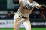 SB・福田秀平がFA権行使へ。中日、ヤクルトらによる争奪戦に