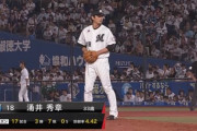 涌井秀章　通算133勝128敗