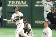 【野球】巨人・中田翔の衝撃弾に東京ドーム騒然！　21打席ぶり安打が初回満塁弾　しかも特大！