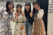 【AKB48】リアルお話し会とか握手会が通常通り開催されるようになったら、オンラインお話し会は無くなるの？