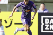 広島MF柏好文、右脚負傷で全治４～６週間の離脱…再開初戦の神戸戦で負傷