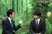 古舘さんとの対談　可愛いのに頭脳明晰だった　セットの森の木陰にプーさん隠してあったw