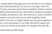 ビル・ゲイツ夫妻離婚１４兆円の資産分与は明らかにせず慈善団体は２人で活動継続する模様
