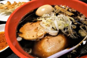 ラオタ「富山ブラック？こんな黒いラーメン美味いわけが。。。」