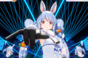 【超朗報】VTuber・兎田ぺこらさんの生誕祭ライブがパチンコｗｗｗｗ 「闘いの詩」「Synchrogazer」「ミーモ・ダンシング」「甲賀忍法帖」などを歌い上げる