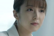 【意外】人気声優の加藤英美里ちゃん、ドラマ『科捜研の女』最終回に顔出し出演決定！！