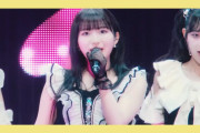 【画像】Juice=Juice「クラクラ☆クライマックス」ライブ映像の有澤一華ちゃんのビジュアルｗｗ