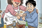 女親のメンヘラムーブってどこまで付き合えば親孝行なの
