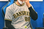 矢野阪神、今季１１度目の完封負けプロ野球ワーストペース　神宮に大声「矢野～辞めろ～」
