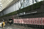 AKB48さんの握手会のファン層wwww