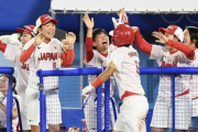 【東京五輪】女子ソフトボール、日本が金メダル！！