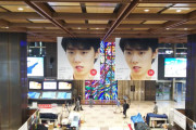 2016年5月19日、仙台駅で目撃！「はぬさん」の駅ジャックは当時から既に始まっていたんですね！