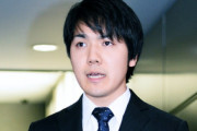 小室圭「私は金目当てで眞子様と結婚するのではない！」←これ建前だろ