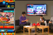 【速報】※衝撃※『確定演出』ｷﾀ━━━━(ﾟ∀ﾟ)━━━━!! 生放送で”怒涛の超獣神祭30連”うおおおぉぉ！！！【モンスト】