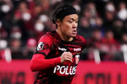 【浦和レッズ】FW髙橋利樹が横浜FCに期限付き移籍