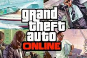 GTAオンライン、天才ハッカーが作ったDLLを公式採用　ロード時間が７０%短縮へ