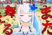 Vtuber 【リゼ】朝の時間帯で同時接続15000人はさすがじゃね？あつ森に関してはにじさんじ1位だろ