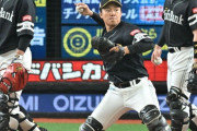 ソフトバンク藤本監督、捕手を併用しない理由を明かす
