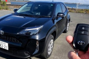 トヨタのハイブリッド車買ったんだけど、何かキーがおかしい・・・？？？