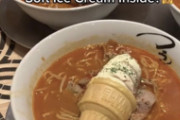 ラーメンの上にソフトクリーム乗せたらインド人にウケた