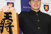 【朗報】ＳＢドラ3慶応大学の広瀬、慶応幼稚舎から史上初のプロ指名選手