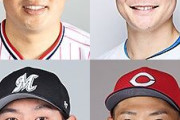 高校ビッグ3（村上・清宮・安田・中村）の獲得タイトル