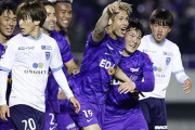 サンフレッチェ広島、横浜FCに逆転勝利で白星発進！ルヴァン杯グループC第1節
