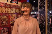 でちゃう！葉月さん、午前11時に体調不良で来店キャンセルを告知
