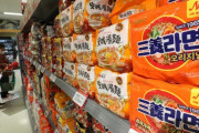 【国民食】韓国で加工食品の価格高騰　即席麺は１１％上昇