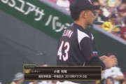 8/14 公示ｷﾀ━━(ﾟ∀ﾟ)━━!!ロッテ、本日先発の小島が昇格！代わりにチェンが抹消