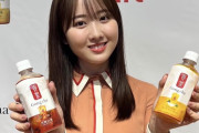 【動画】本田望結とかいう美少女、何故かお前らの心を掴んで離さない