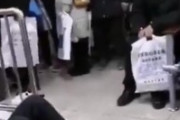 【動画】武漢の中国人「金はいくらでも出す！俺を先に診療してくれ」→結果ｗｗｗｗｗｗｗ