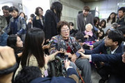 韓国元慰安婦が日本政府に賠償求める裁判始まる、日本政府は欠席（海外の反応）