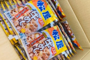 松屋の牛丼の具35食分届いた( ≧∀≦)ノ
