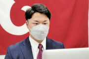巨人、育成契約にした戸田に40%アップの暖冬契約