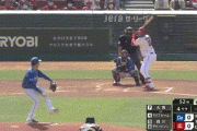 【広島対DeNA2回戦】DeNA・桑原、後逸…