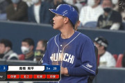 【朗報】高橋周平、4打数4安打の大活躍