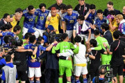 【サッカー】クロアチア戦、日本の勝率は「26％」　英データ会社が展望「延長になっても驚かない」