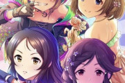 【デレマス】フリスクいうほどふさわしいか？?